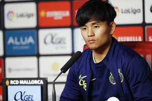 マジョルカ久保建英、記録はオウンゴールも｢僕にちょうだい!僕のゴールだ｣!!サッカー日本代表MFが納得のマン・オブ・ザ・マッチ獲得で語った｢インタビューの内容｣とは?【動画】の画像