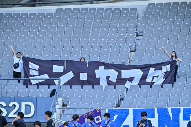 【サポーターアルバム】サッカー日本代表の韓国戦勝利を支えたサポーター写真95枚！ 韓国・龍仁に駆け付けた熱い声援ショット「日本代表ー韓国代表」の画像018