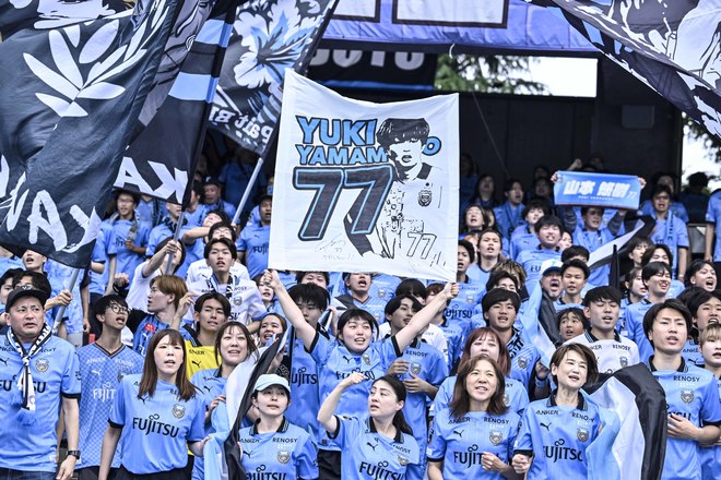 【サポーターアルバム(1)】ホーム4連戦の最終戦を戦った川崎フロンターレのサポーター写真99枚！ 2万1440人が駆け付け最高の雰囲気作る「川崎フロンターレーガンバ大阪(1)」の画像034