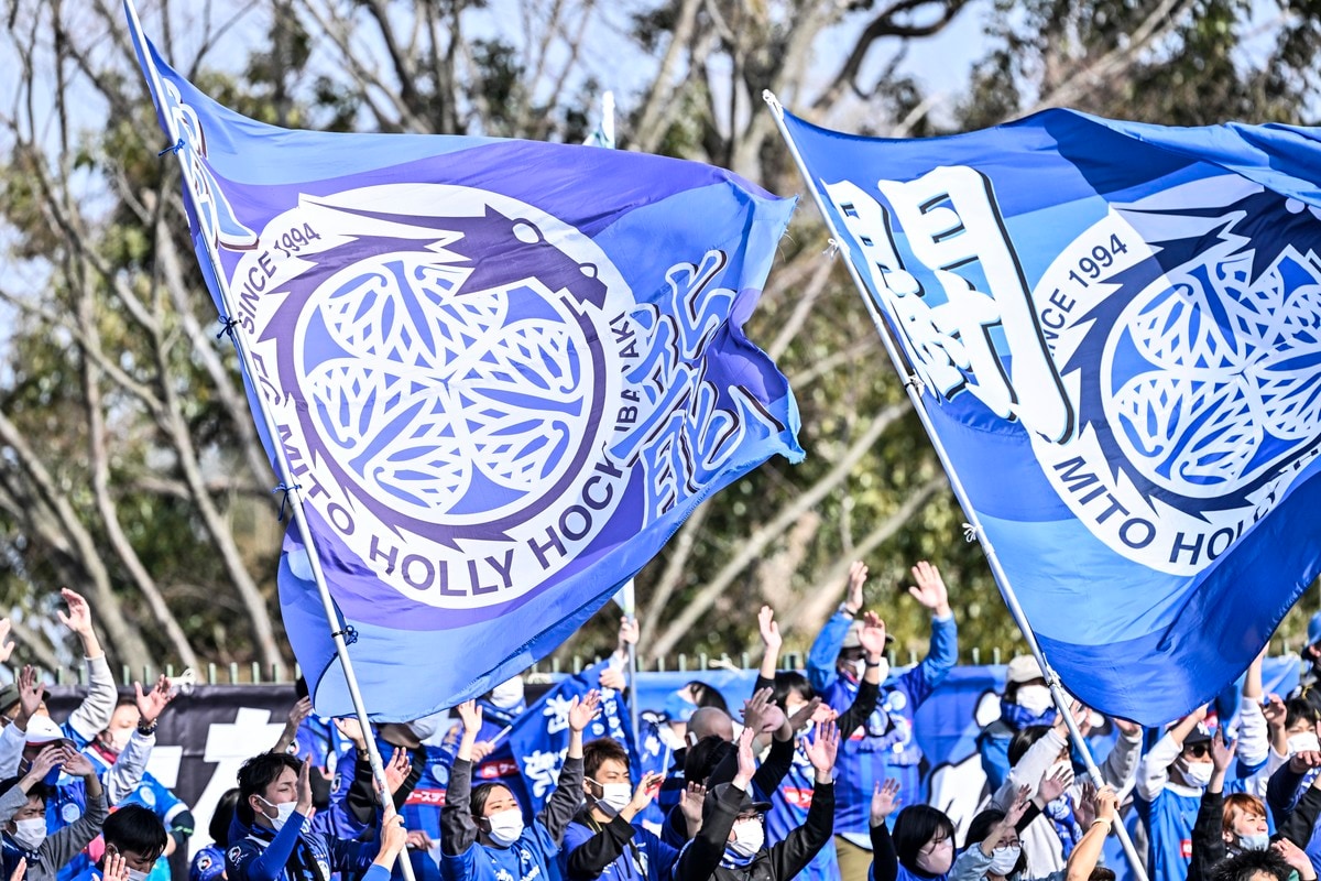 うしろが♡属になってる」「斬新すぎる！」J2水戸の新3rd“キュンな背中