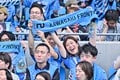 【サポーターアルバム】等々力連勝をアシストした「川崎フロンターレの試合前のサポーター写真83枚」！ 2万2070人が駆け付け圧巻の応援見せた「川崎フロンターレーセレッソ大阪」の画像040