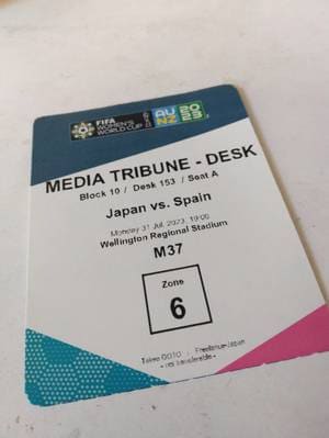後藤健生の「蹴球放浪記」第173回「中央駅から直結の超便利なスタジアム」の巻(2)なでしこジャパンのスペイン戦「必然の快勝」の後に訪れた静寂の画像