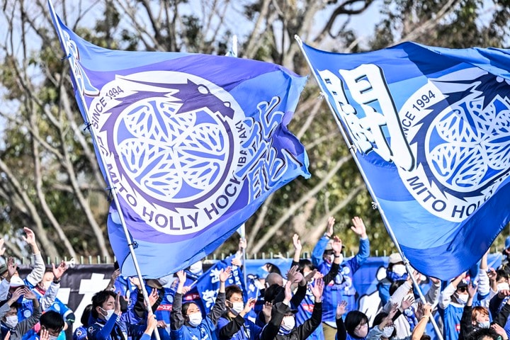 ｢メッチャ良き｣J1初挑戦で奮闘する水戸ホーリーホック、縁起物『漢字NAMEベースボールシャツ』限定復刻に反響！｢欲しかったやつきました｣