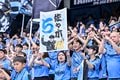 【サポーターアルバム(1)】ホーム4連戦の最終戦を戦った川崎フロンターレのサポーター写真99枚！ 2万1440人が駆け付け最高の雰囲気作る「川崎フロンターレーガンバ大阪(1)」の画像056