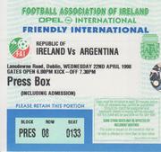 後藤健生の「蹴球放浪記」連載第38回「2013年ブラジル・コンフェデ杯、ウォッカとコパカバーナの記憶」の巻の画像