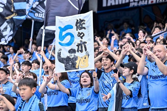 【サポーターアルバム(1)】ホーム4連戦の最終戦を戦った川崎フロンターレのサポーター写真99枚！ 2万1440人が駆け付け最高の雰囲気作る「川崎フロンターレーガンバ大阪(1)」の画像056