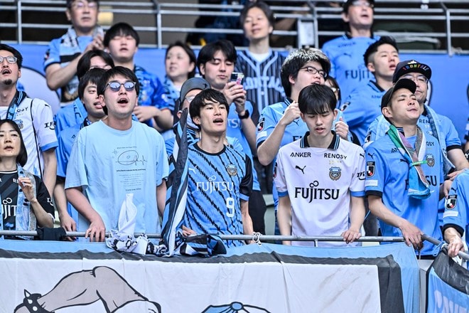 【サポーターアルバム】国立競技場を青く染め上げた川崎フロンターレのサポーター写真81枚！ ACLE準優勝後初の国内試合「鹿島アントラーズー川崎フロンターレ」の画像073