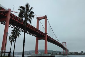 後藤健生の｢蹴球放浪記｣第214回【U‐23日本代表の試合ついでに｢若戸大橋｣見学と｢角打ち｣挑戦の巻】(1) 広島と優勝争いを繰り広げたJSL強豪のあった街への画像