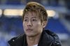 ｢この再会は泣けます｣宮城での日本代表戦で撮影された“ジーニアス”とW杯得点王の12年越しの“和解ツーショット”に反響！｢こんな素敵な笑顔を見られるなんて嬉しいです｣ 