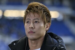 元日本代表FW柿谷曜一朗＆丸高愛実の家族5人“宮古島ファミリーショット”に｢みんな可愛い｣大絶賛!　 丸高ちゃんが｢楽しい様子見れてホッとした｣の声もの画像