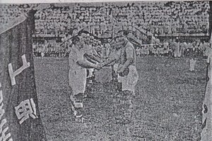 後藤健生の｢蹴球放浪記｣第305回｢サッカー観戦のために山に登る｣の巻(1) かつてアジア最強だった香港サッカーの源は｢イギリスの植民地｣の画像