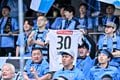 【サポーターアルバム(3)】G大阪戦での観客席＆入場時の川崎フロンターレのサポーター写真77枚！選手と手をつないだ子どもたちなど現地写真「川崎フロンターレーガンバ大阪(3)」の画像051