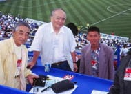 後藤健生の「蹴球放浪記」第195回「日本人は本当に生魚を喰らうのかい？」の巻(1)ヨーロッパが寿司を知らなかった時代の画像