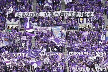 画像・写真：サンフレッチェ広島、大橋祐紀が2連続ゴールで開幕