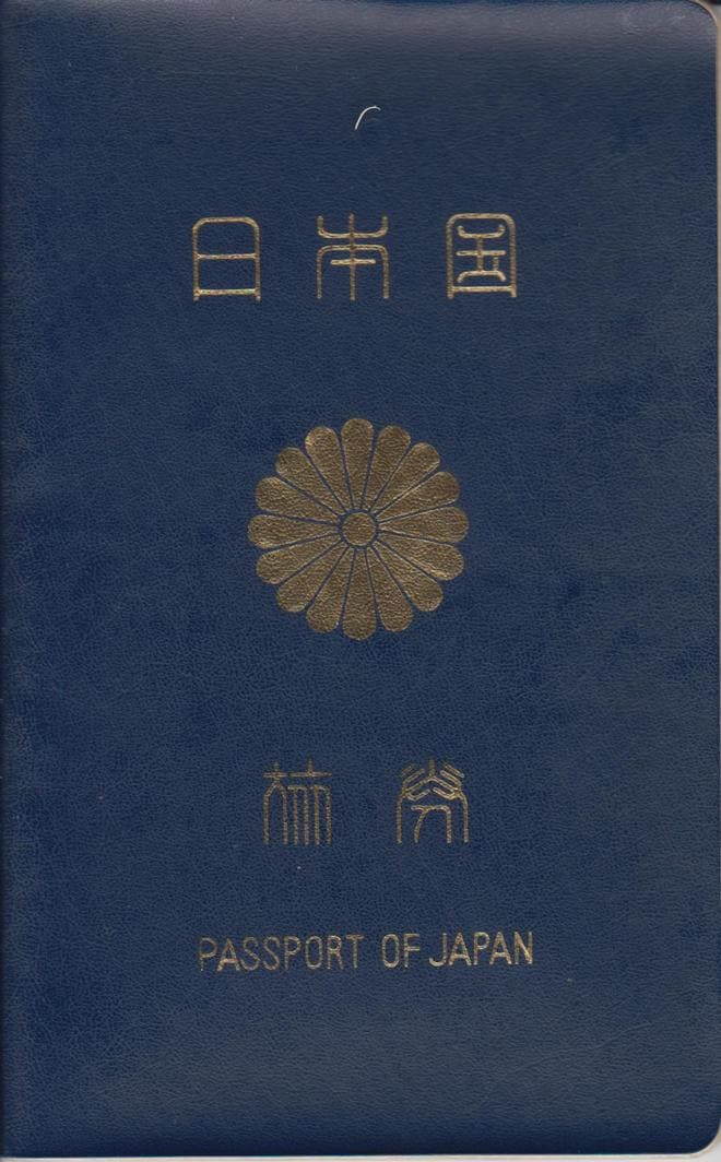 後藤健生の「蹴球放浪記」連載第43回「初めての海外、初めての海外サッカー観戦」の巻の画像001