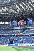 【サポーターアルバム】国立競技場を青く染め上げた川崎フロンターレのサポーター写真81枚！ ACLE準優勝後初の国内試合「鹿島アントラーズー川崎フロンターレ」の画像046
