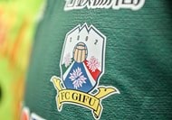 「最高にカッコいいでしょコレ」清水のJ初のGK用胸ロゴ“STAR”ユニフォームが「美しい」と反響!「タイトルどころか昇格すら逃してしまったのに胸に星が付いた」の声の画像