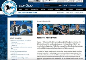 堂安律が電撃移籍！ブンデス“昇格組”チームは「トリッキーなウインガー」を大歓待の画像