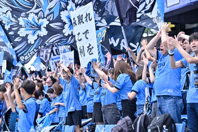 【サポーターアルバム】等々力連勝をアシストした「川崎フロンターレの試合前のサポーター写真83枚」！ 2万2070人が駆け付け圧巻の応援見せた「川崎フロンターレーセレッソ大阪」の画像023