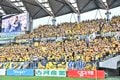 【仙台サポーターアルバム(2)】雨の試合に2000人！ 現地撮影した「ベガルタ仙台のサポーター写真99枚」！「ジェフユナイテッド千葉ーベガルタ仙台」の画像027