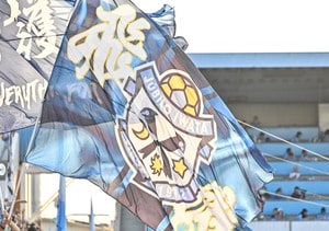 「出禁解除されたww」J2クラブを“出禁”となっていた人気芸人コンビの「出禁解除の報告映像」が話題に！ 衝撃の“出禁告白”から4か月越しの慶事に「めちゃ笑ったわ!!」の声の画像