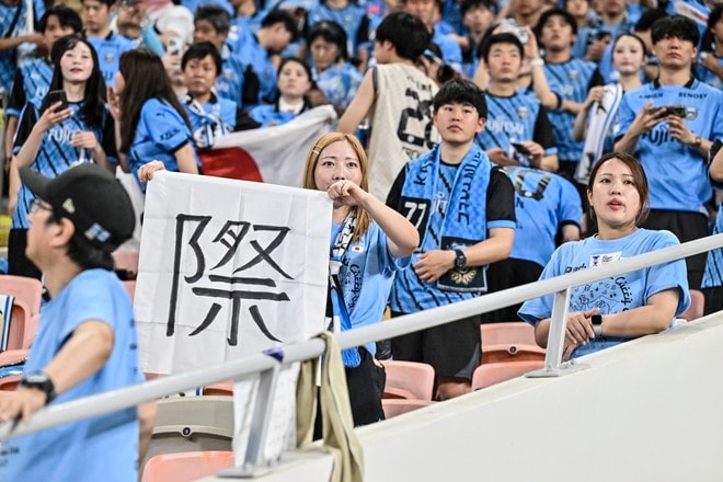 【サポーターアルバム(1)】3得点勝利でクラブ初アジア・ファイナリスト！ ACLE準決勝に駆け付けた川崎サポーターの現地撮影70枚！「川崎フロンターレ―アル・ナスル」の画像021