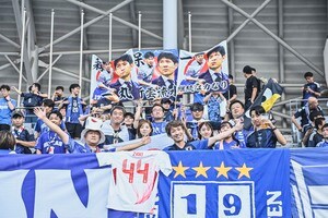 【サポーターアルバム】サッカー日本代表の韓国戦勝利を支えたサポーター写真95枚！ 韓国・龍仁に駆け付けた熱い声援ショット「日本代表ー韓国代表」の画像
