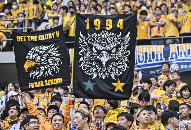 【仙台サポーターアルバム(1)】千葉戦に2000人が駆け付けたベガルタ仙台のサポーター写真99枚！ 雨中で声援鳴り響かせた「ジェフユナイテッド千葉ーベガルタ仙台」の画像065