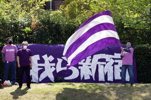 JFLで16年ぶりに復活した東京ダービー【東京が「サッカーの大都市」になる日は来るか】(1)の画像