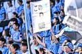 【サポーターアルバム】800km離れた広島に駆けつけ勝利をもたらした川崎フロンターレのサポーター写真71枚！「サンフレッチェ広島ー川崎フロンターレ」の画像032