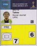 後藤健生の｢蹴球放浪記｣第271回｢ベースキャンプの設定｣の巻(1) E-1選手権で選んだのは｢男子の会場｣龍スタジアムではなく、｢埼スタより便利｣なU-20W杯のメインスタジアムの画像001