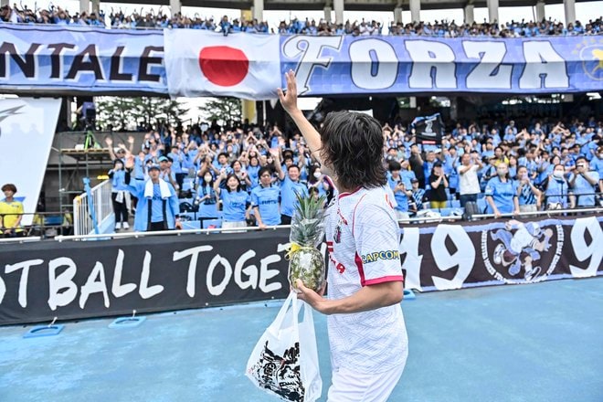 【サポーターアルバム】完封勝利後に笑顔＆万歳見せた「川崎フロンターレの試合後のサポーター写真83枚」！ ホーム連勝を熱狂的サポート「川崎フロンターレーセレッソ大阪」の画像070