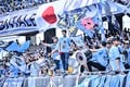 【サポーターアルバム】等々力連勝をアシストした「川崎フロンターレの試合前のサポーター写真83枚」！ 2万2070人が駆け付け圧巻の応援見せた「川崎フロンターレーセレッソ大阪」の画像083