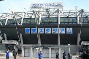 ｢766億円の埼スタ｣は例外！100年後も建設費を回収できない｢307億円の味スタ｣は年間2億1000万円でいいのか【｢命名権が安すぎる！｣日本のスタジアムの大問題】(3)の画像