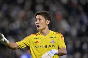 「プレミアで見るやつ」「こんなアシストあるんか」横浜FMのGK一森純がパントキックでアシスト！「まるでエデルソン」と絶賛の声！の画像