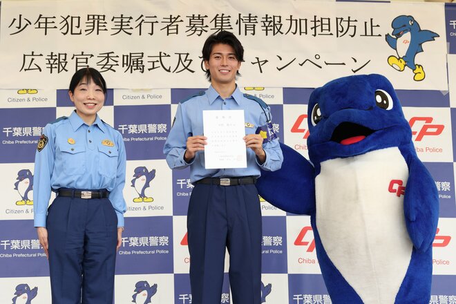 【画像18枚】国宝級イケメン中村敬斗の制服姿に｢キャ～｣5000人が熱狂！千葉県警｢闇バイト防止｣イベント密着(1) 蕎麦屋バイトで大行列？高額報酬で誘われたらの画像008