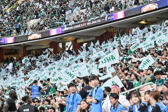 【サポーターアルバム】ACLE決勝に駆け付けた川崎サポーターは衝撃の700人！ 現地で声援を送ったサポーター写真81枚「アル・アハリー川崎フロンターレ(3)」の画像030