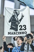 【サポーターアルバム】「ヴィッセル神戸―川崎フロンターレ」平日アウェイゲームに多くのサポーター駆け付け声援送る……試合前にはマルシーニョのチャント響かせ共闘の画像037