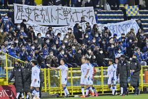 大分サポが「契約満了選手に熱いメッセージ」! 満了3選手先発で貴重な勝ち点１の画像