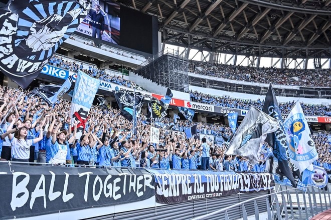 【サポーターアルバム】国立競技場を青く染め上げた川崎フロンターレのサポーター写真81枚！ ACLE準優勝後初の国内試合「鹿島アントラーズー川崎フロンターレ」の画像059