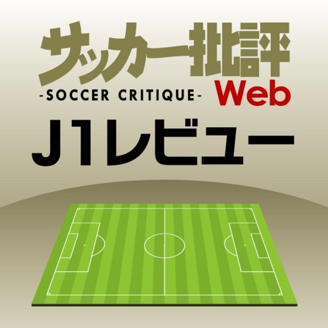 J1採点レビュー!「横浜FCvs札幌1-2」エース2ゴールで札幌がリーグ初勝利！ の画像