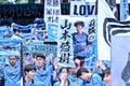 【サポーターアルバム】等々力連勝をアシストした「川崎フロンターレの試合前のサポーター写真83枚」！ 2万2070人が駆け付け圧巻の応援見せた「川崎フロンターレーセレッソ大阪」の画像022
