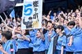 【サポーターアルバム(1)】ホーム4連戦の最終戦を戦った川崎フロンターレのサポーター写真99枚！ 2万1440人が駆け付け最高の雰囲気作る「川崎フロンターレーガンバ大阪(1)」の画像055