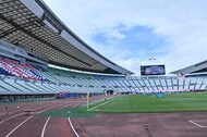 財政ルールが乏しいACLは「フェアな戦い」と呼べるのか【サウジアラビアは「サッカーの破壊者」か「変革の推進者」か】(3)の画像