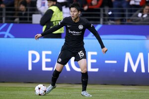 ｢スパーズ相手に得点か｣!! サッカー日本代表MF鎌田大地が欧州チャンピオンズリーグ｢初ゴール｣! 長谷部誠もスタメン出場したトッテナム戦で先制点も…2得点の韓国代表FWソン・フンミンとの日韓対決で敗れるの画像