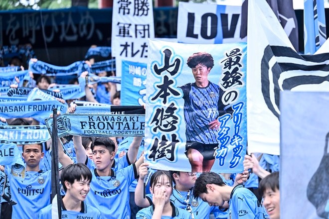 【サポーターアルバム】等々力連勝をアシストした「川崎フロンターレの試合前のサポーター写真83枚」！ 2万2070人が駆け付け圧巻の応援見せた「川崎フロンターレーセレッソ大阪」の画像022