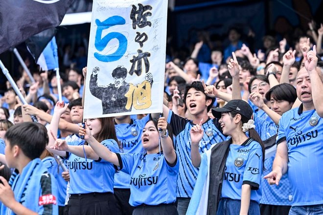 【サポーターアルバム(1)】ホーム4連戦の最終戦を戦った川崎フロンターレのサポーター写真99枚！ 2万1440人が駆け付け最高の雰囲気作る「川崎フロンターレーガンバ大阪(1)」の画像055