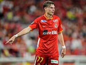 「素敵な景色の中で相変わらずのイケメン」J1名古屋のユンカーが「岐阜県での観光オフショット」公開！ 三重塔前での写真に「何頭身あるんや...」と絶賛相次ぐの画像