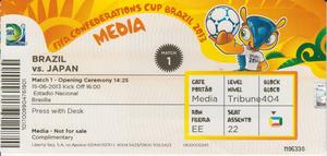 後藤健生の「蹴球放浪記」第145回「世界遺産オウロ・プレットで舞台に立つ」の巻(1)メキシコで歩んだ「コルテスの来た道」の画像