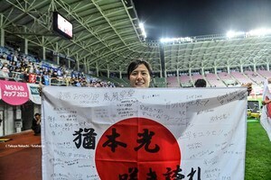 「声初めて聞いた」サッカー女子日本代表MF猶本光の試合告知に反応が続々！「声かわいいな」「めっちゃカンペ見てる」などの声が広がるの画像